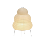 Minimalist Layered Japandi LED Floor Lamp