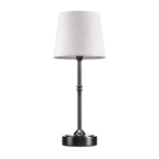 Lampa stołowa led ładowalna dotykowa ściemnialna nowoczesna