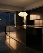 Oval Japandi pendant lamp